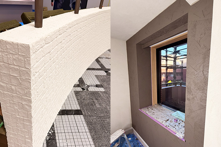 左官工事の特徴